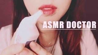 ASMR. Let Me Check Your Temperature ‍️