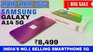 Samsung's MOST AFFORDABLE 5G Phone Yet Samsung Galaxy A14 5G Unboxing! India No1. Selling smartphone