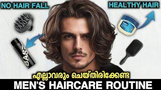 Haircare Routine For Men |Malayalam healthy hair 