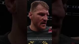 Stipe Miocic - IMMIGRANT Mentality