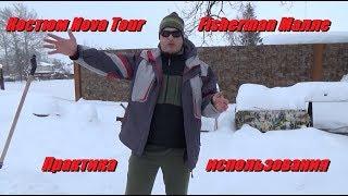 Костюм Nova Tour Fisherman "Малле". Практика использования