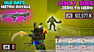 No Armor + DBS (overpowered )| PUBG METRO ROYALE