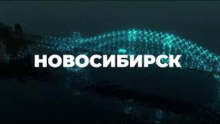 Как попасть на Звездный марафон NL International online 17-18 октября 2020 года. Не пропустите!