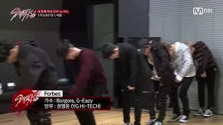 YG TRAINEE'S DANCE PERFORMANCE VS STRAY KIDS