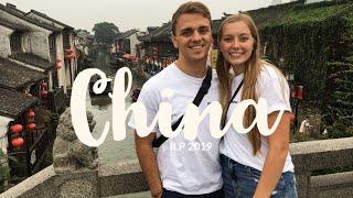 China Travel Video / ILP China 2019