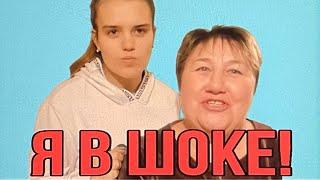 Я ПРОСТО В ШОКЕ ОТ НИХ! ОЛЮНЯ И КОЛЮНЯ. ОБЗОР ВЛОГА.