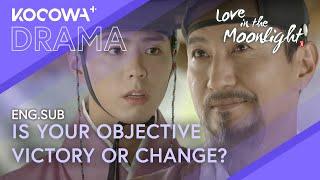 Does Everyone Know About The Prince's Affair?  | Love In The Moonlight EP09 | KOCOWA+