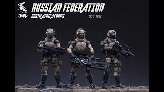 JOYTOY RUSSIAN FEDERATION NORTH AFRICAN LEGION - EGOR, LEONID, and NICOLA