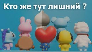 Как лепить BT21 из пластилина. Кто из них лишний - давайте выясним!