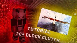 (Tutorial) Как быстро научится делать даблхит клатчи 20-26 блоков(doublehit clutch 20+ blocks