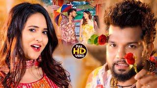#Video | नीलकमल सिंह | भोजपुरी का सबसे हिट सांग | #Neelkamal Singh & Shilpi Raj | Jukebox Hit 2025