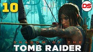 Shadow of the Tomb Raider. Нефтяной завод. Прохождение № 10.