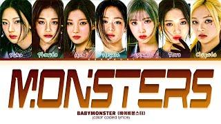 BABYMONSTER "MONSTERS" (FULL VERSION) Lyrics (Color Coded Lyrics) | ^@seulgisun^AI Cover