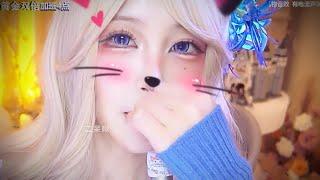 ASMR Relax Room | 二呆啾 小猫舔手 口腔音 合集