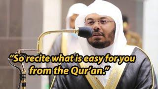 Surah Al-Muzzammil | Sheikh Yasser Dossary | Beautiful Qur'an Reciation