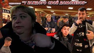 ОЛЬГА УРАЛОЧКА LIVE //У КАЖДОГО СВОЙ ДОМОВЁНОК//