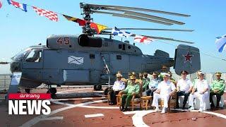 Myanmar-Russia first joint naval drill