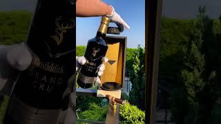Glenfiddich Grand Cru 23 Year Old(70cl, 40%) #whisky #maltwhisky #scotch
