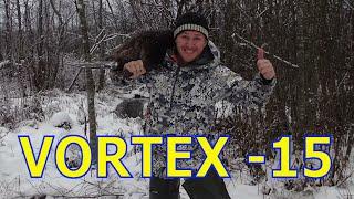 Комфортная одежда для охоты #2  "TRITON VORTEX -15"