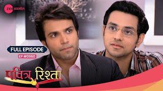 FINALLY!  Onir ने मांगी माफ़ी Arjun से! | Pavitra Rishta | Full Ep 960 | Popular Show | Zee TV