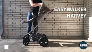 Easywalker Harvey - отличная коляска для одного, двойни, погодок