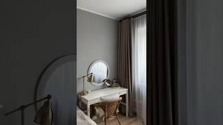Индивидуальный пошив штор удаленно #интерия #шторы #ткани #интерьер #тюль #дизайн #шторыназаказ