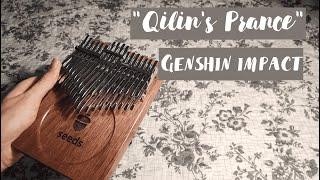 Qilin's Prance - Genshin Impact ||| Ellin Kalimba cover #genshinimpact #kalimba