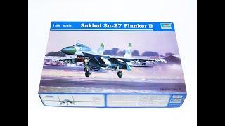 Trumpeters Sukhoi Su 27 Flanker B (step by step build in pictures)