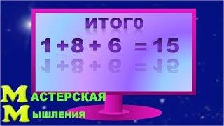 ВОЛШЕБНАЯ ТЕТРАДЬ ПРЕДНАМЕРЕННОГО ТВОРЦА// ИСПОЛНЕНИЕ ЖЕЛАНИЙ// СОЗДАНИЕ ЖЕЛАНИЙ