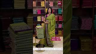 Narayanpet gas mercerised cotton saree @ 799+$| Booking - 6369554545 | www.dsrsarees.com