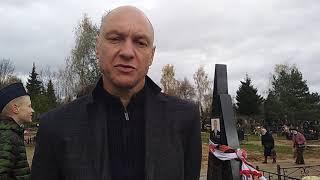 Алексей Белянкин, отец погибшего экс-спецназовца Никиты Белянкина