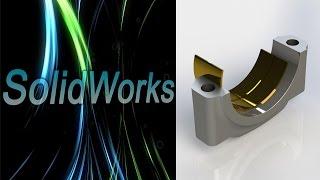 SolisWorks. Крышка шатуна и вкладыши. Детали машины. (Урок 20) - 3 / Уроки SolidWorks