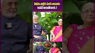 సినిమా వాళ్లకు మందు అలవాటు కామన్ #muralimohaninterview #muralimohan #teluguone #trendingshorts