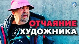 При Совке было с чего поржать / Владимир Цеслер / Маланка