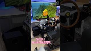 new nkauj hmoob toj siab mus da dej hot sexy vlog video #trending #video gaming #ytshorts #car
