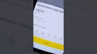 Малая дмитровка-headliner интеллигенция в восторге от zeekr009 #москва #yandexgo #ultima #zeekr