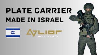 Top-Quality Plate Carrier Vest Made in Israel: Uncompromising Tactical Gear