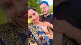 Happy Marriage Anniversary To My Hubby ️️||#pkkitchenandentertainment #viralshort #love