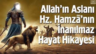 Allah'ın Aslanı Hz. Hamza'nın İnanılmaz Hayat Hikayesi