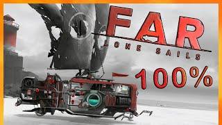 Прохождение FAR: Lone Sails
