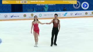 Hannah LIM / Ye QUAN  RD  2024 Denis Ten Memorial