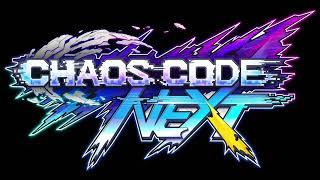 exA-Arcadia『カオスコードNEXT』| CHAOS CODE NEXT for Arcades | Announcement Video