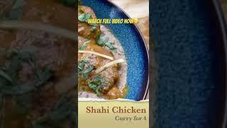 Royal Korma is the best ever! #cooking #recipe #foodie #chicken #korma #shahi #food #curry