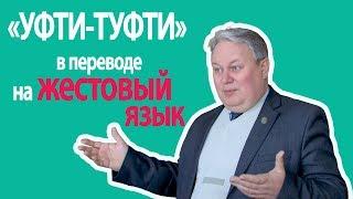 Харьковский ТЮЗ включился в проведение инклюзивного фестиваля ВзаимоДействие