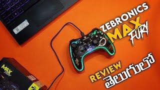 Zebronics Max Fury Gamepad Detailed Review In Telugu