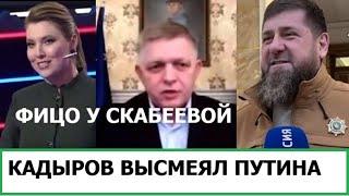 ЗЕЛЕНСКИЙ О ПОБЕДЕ НАД РОССИЕЙ / РУССКИЕ КОНТРАКТНИКИ БЕЗ ВЫПЛАТ И ИНВАЛИДНОСТИ