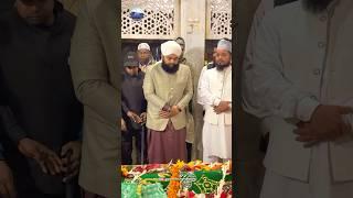 Aminul Qadri Pandua Sharif Ziyarat, Urs Mubarak 2025 #urs #shorts #youtubeshorts