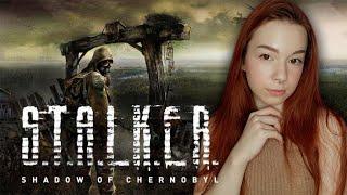 ПЕРВЫЙ РАЗ в S.T.A.L.K.E.R.: Тень Чернобыля  Полное Прохождение СТАЛКЕР на Русском  СТРИМ #1