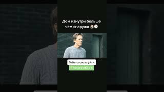 Лайкни и подпишись на канал. Все о мире кино - в Инстаграм, Фильмы онлайн - в Телеграм
