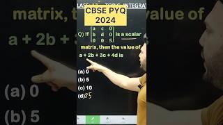 CBSE 2026 Determinants PYQ 2024   Maths for Class 12 Maths #cbse2026 #maths #cbseboard #cbseclass12